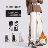 cms/erpbt/backend/web/uploads/erp/collection/images/Men Clothes/XINBAIHUI/EN0220285/img_b/EN0220285_img_b_3
